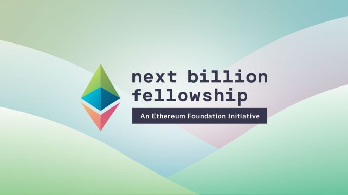 Application Open for Next Billion Fellowship Cohort 4