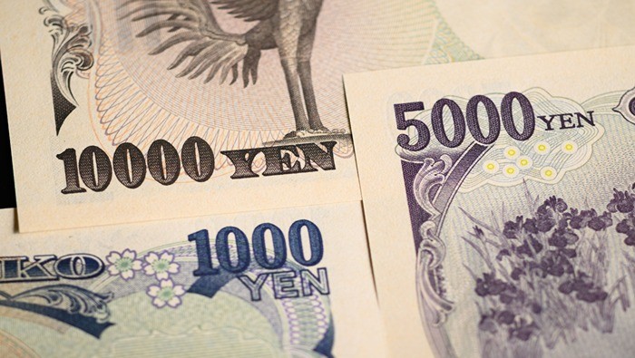 Japanese Yen Q1 Fundamental Forecast: Yen Likely to Gain, But Thanks to Fed, Not BoJ