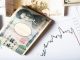 USD/JPY Forecast: Hot US Inflation Sparks Bullish Breakout, Key Levels Ahead